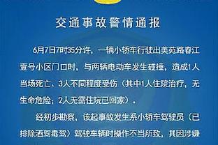 惠特摩尔：在毒蛇队打球很有趣 我们在G联赛是争冠队伍